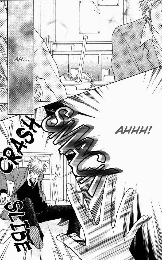 Parfait Tic Chapter 96 7
